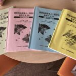 損害保険　試験　更新