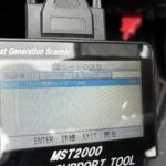 ｶﾛｰﾗﾌｨｰﾙﾀﾞｰ　HV　電動ｳｫｰﾀｰﾎﾟﾝﾌﾟ交換